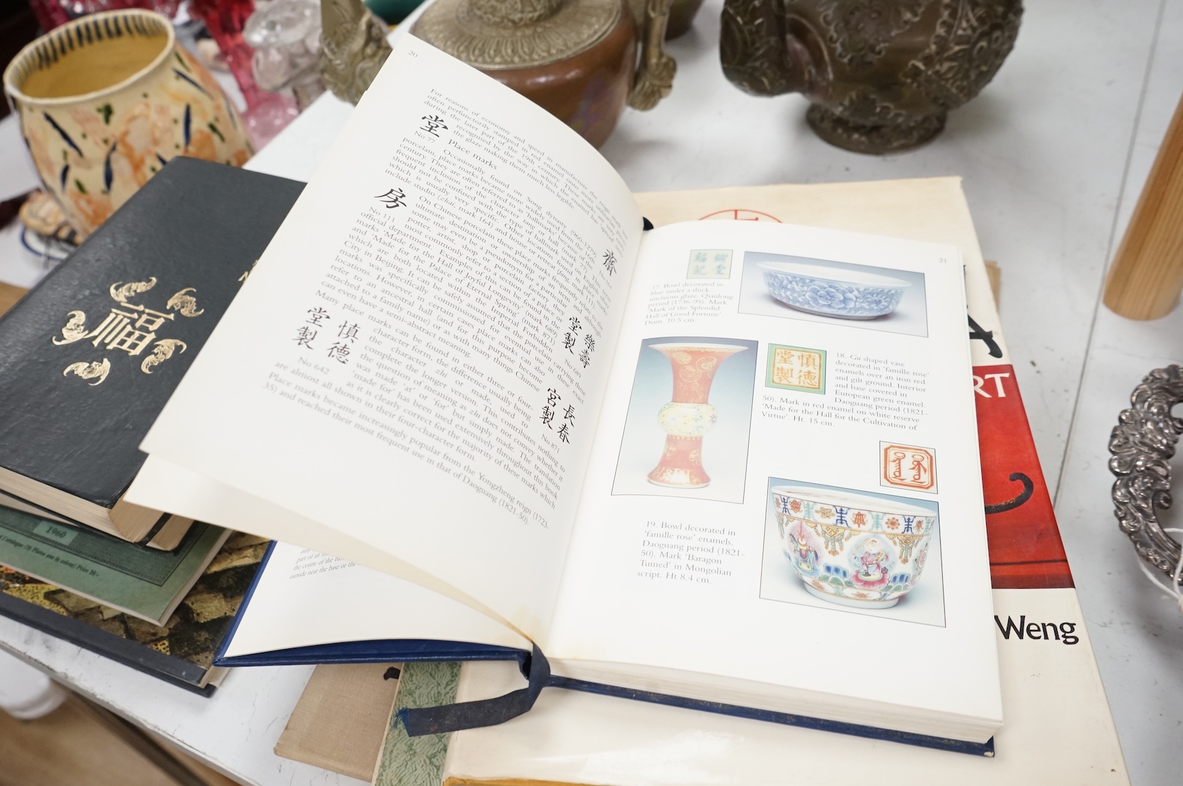 Nine various Chinese art reference books